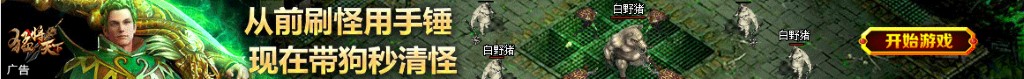 铜股票